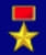 символ Медаль